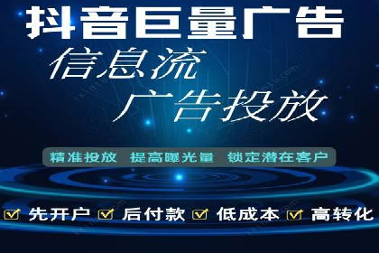 sem竞价代运营：从零到一的转化率提升之路